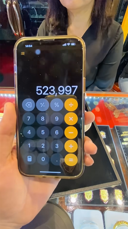 มรดกจากคุณแม่ ถูกขู่ห้ามขาย ก่อนหลอมเป็นทองแท้ มรดกจากคุณแม่ ถูกขู่ห้ามขาย ก่อนหลอมเป็นทองแท้