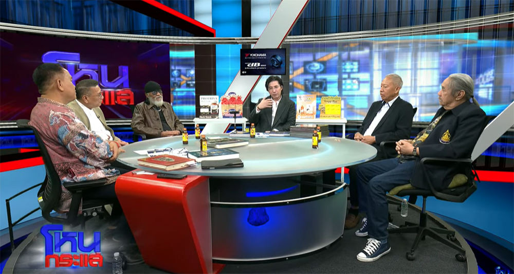 ดราม่าพระเครื่อง ดราม่าพระเครื่อง