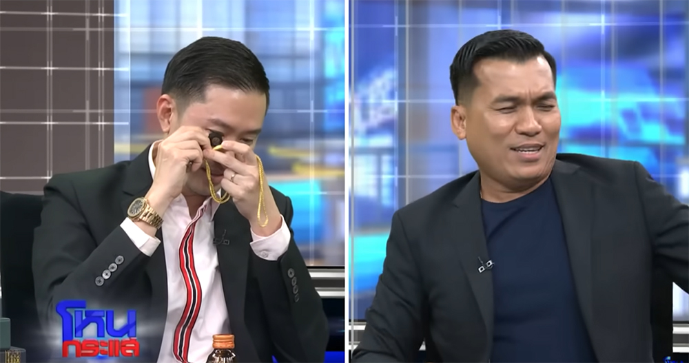 โอ๊ต บางแพ โอ๊ต บางแพ