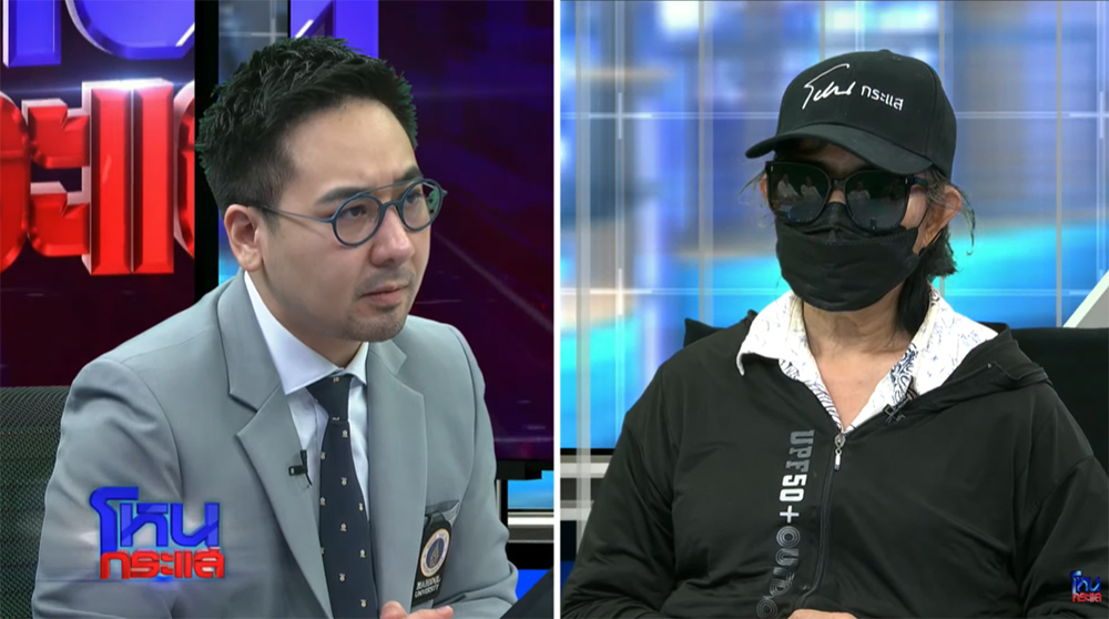 สรุปความพีค แม่บ้านมหาภัย สรุปความพีค แม่บ้านมหาภัย