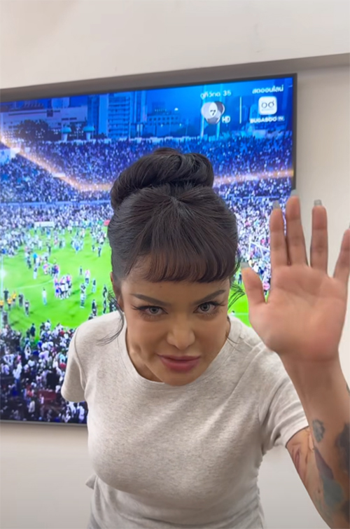 พิมรี่พาย พิมรี่พาย