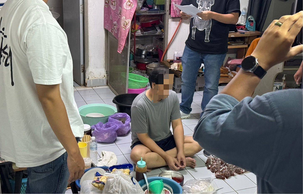 ครูล่วงละเมิดเด็ก ครูล่วงละเมิดเด็ก