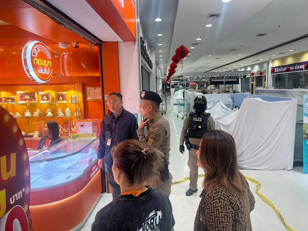 ปล้นทอง 149 บาท กลางห้าง ปล้นทอง 149 บาท กลางห้าง