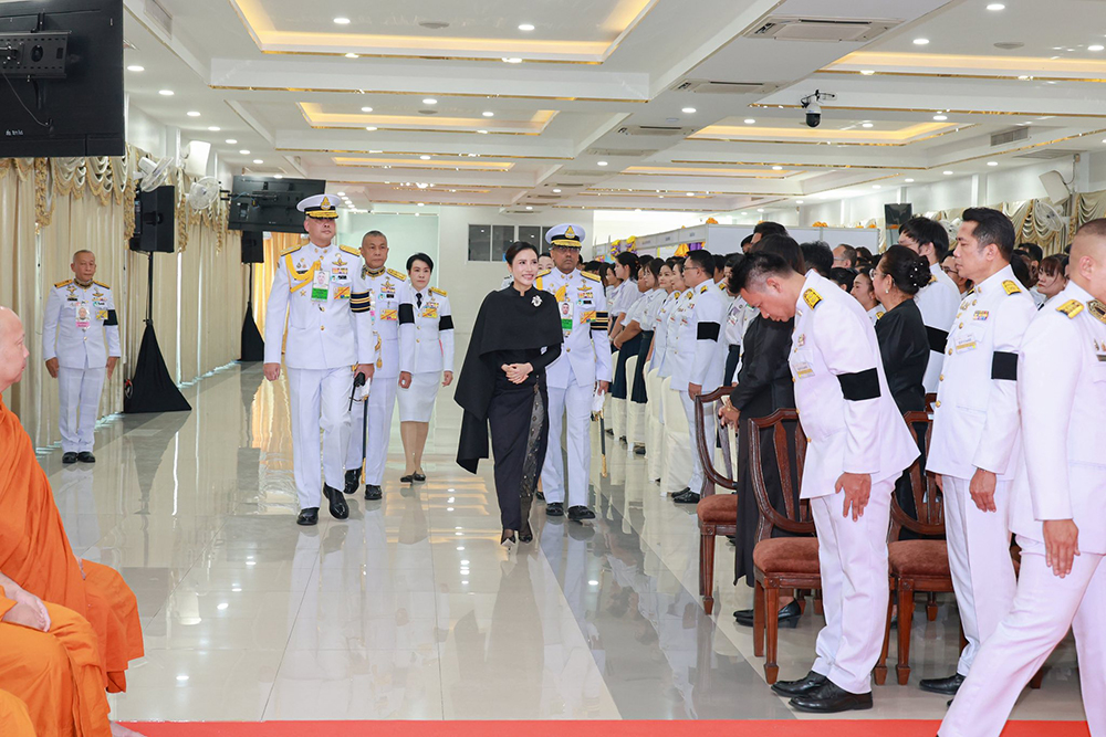 เจ้าคุณพระสินีนาถ พิลาสกัลยาณี เจ้าคุณพระสินีนาถ พิลาสกัลยาณี