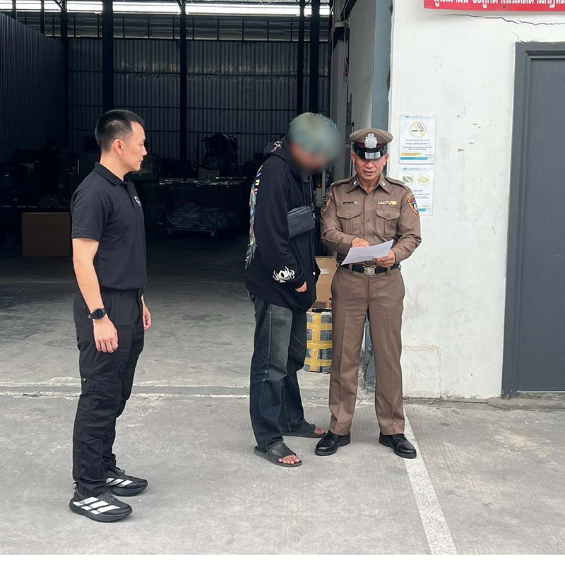 จับยาย้อมผมเถื่อน จับยาย้อมผมเถื่อน