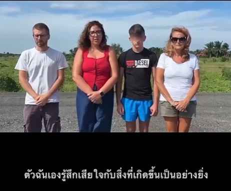 แก๊งอิตาลี ยกมือไหว้ ขอโทษคนไทย แก๊งอิตาลี ยกมือไหว้ ขอโทษคนไทย