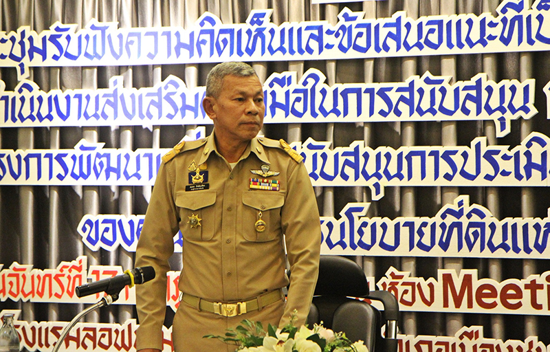 สมพร ปัจฉิมเพ็ชร อดีตรองผู้ว่าราชการจังหวัดชุมพร สมพร ปัจฉิมเพ็ชร อดีตรองผู้ว่าราชการจังหวัดชุมพร