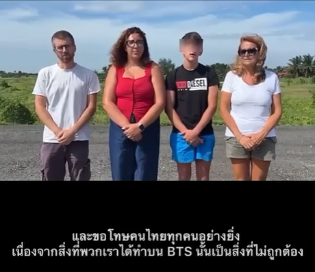แก๊งอิตาลี ยกมือไหว้ ขอโทษคนไทย แก๊งอิตาลี ยกมือไหว้ ขอโทษคนไทย