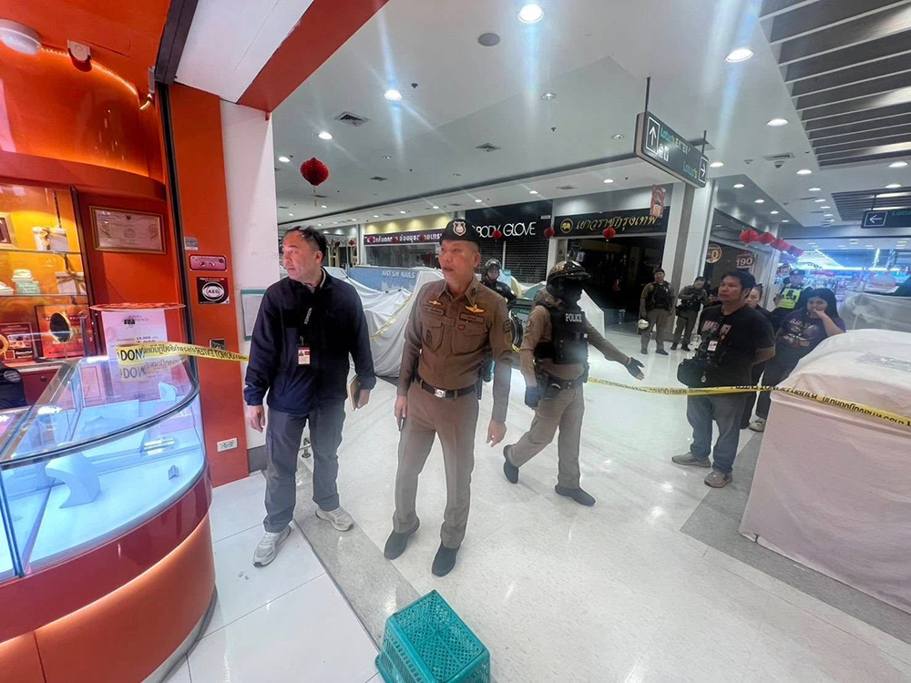 ปล้นทอง 149 บาท กลางห้าง ปล้นทอง 149 บาท กลางห้าง