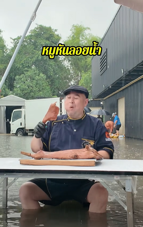 หม่อมถนัดแดก ร้านโดนน้ำท่วม หม่อมถนัดแดก ร้านโดนน้ำท่วม