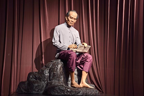 นิราศภูเขาทอง นิราศภูเขาทอง