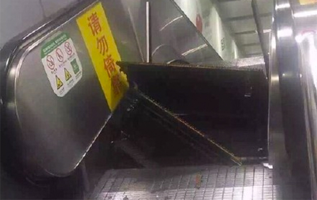 บันไดเลื่อนสถานีรถไฟใต้ดินจีน หลุดทั้งแผง บันไดเลื่อนสถานีรถไฟใต้ดินจีน หลุดทั้งแผง