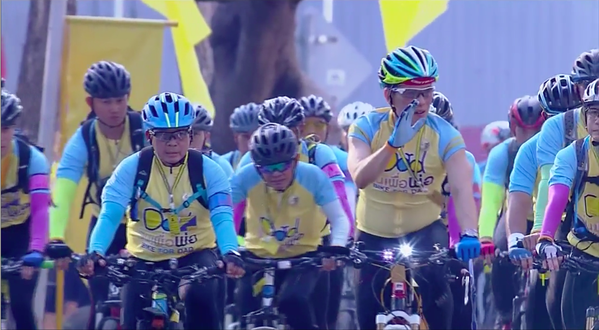 Bike for Dad ปั่นเพื่อพ่อ Bike for Dad ปั่นเพื่อพ่อ