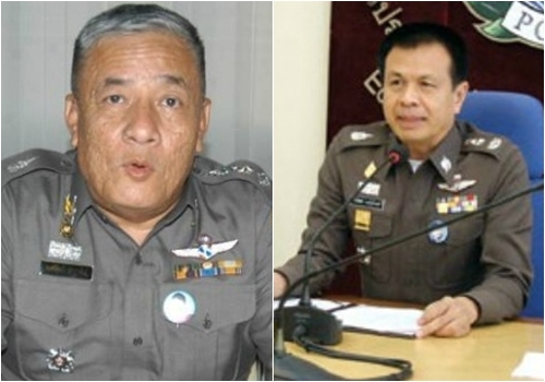 โปรดเกล้าฯ ถอดยศ พงศ์พัฒน์ ฉายาพันธุ์ พร้อมพวก เหตุทำผิดวินัยร้ายแรง โปรดเกล้าฯ ถอดยศ พงศ์พัฒน์ ฉายาพันธุ์ พร้อมพวก เหตุทำผิดวินัยร้ายแรง