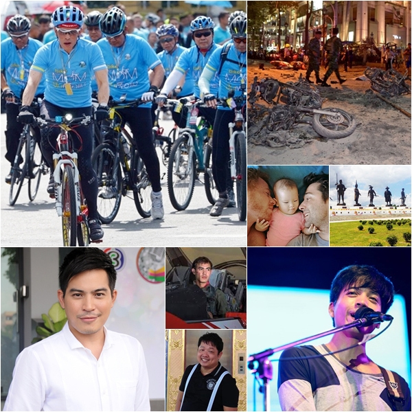 12 ข่าวเด่นแห่งปี 2558 12 ข่าวเด่นแห่งปี 2558