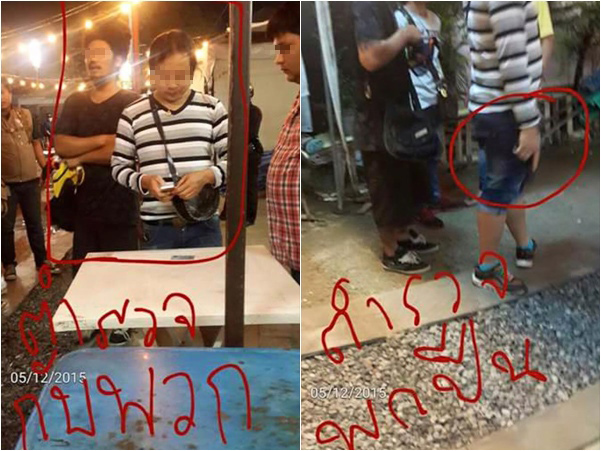 หนุ่มโวยถูกตำรวจพัทยากร่าง สุดท้ายโอละพ่อ หนุ่มโวยถูกตำรวจพัทยากร่าง สุดท้ายโอละพ่อ