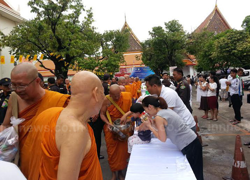 วันอาสาฬหบูชา วันอาสาฬหบูชา