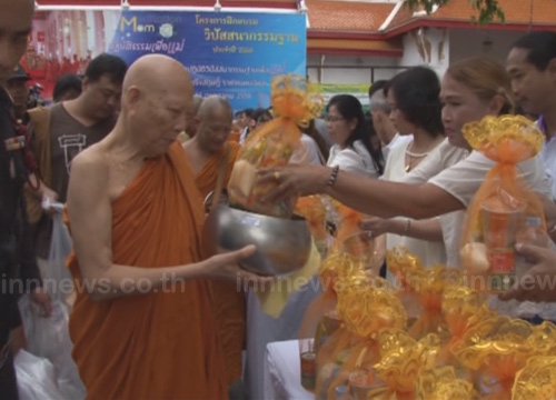 วันอาสาฬหบูชา วันอาสาฬหบูชา