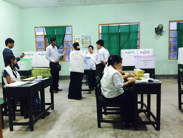 เลือกตั้งเมียนมา เลือกตั้งเมียนมา