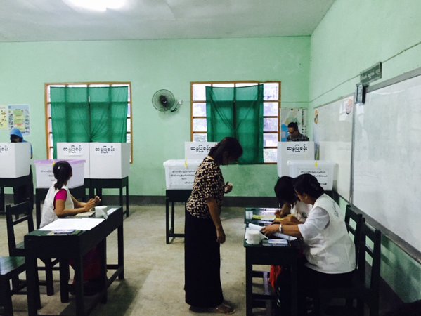 เลือกตั้งเมียนมา เลือกตั้งเมียนมา