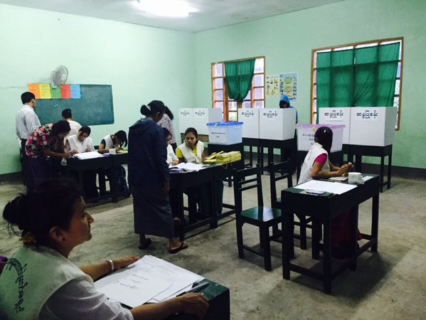 เลือกตั้งเมียนมา เลือกตั้งเมียนมา