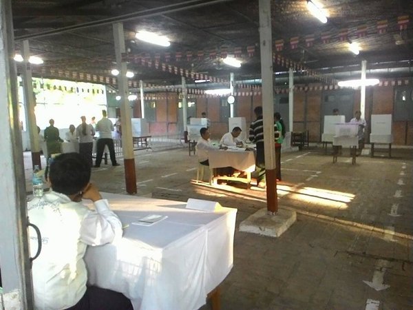 เลือกตั้งเมียนมา เลือกตั้งเมียนมา