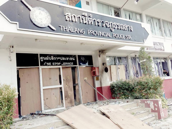 เผาโรงพักถลาง เผาโรงพักถลาง