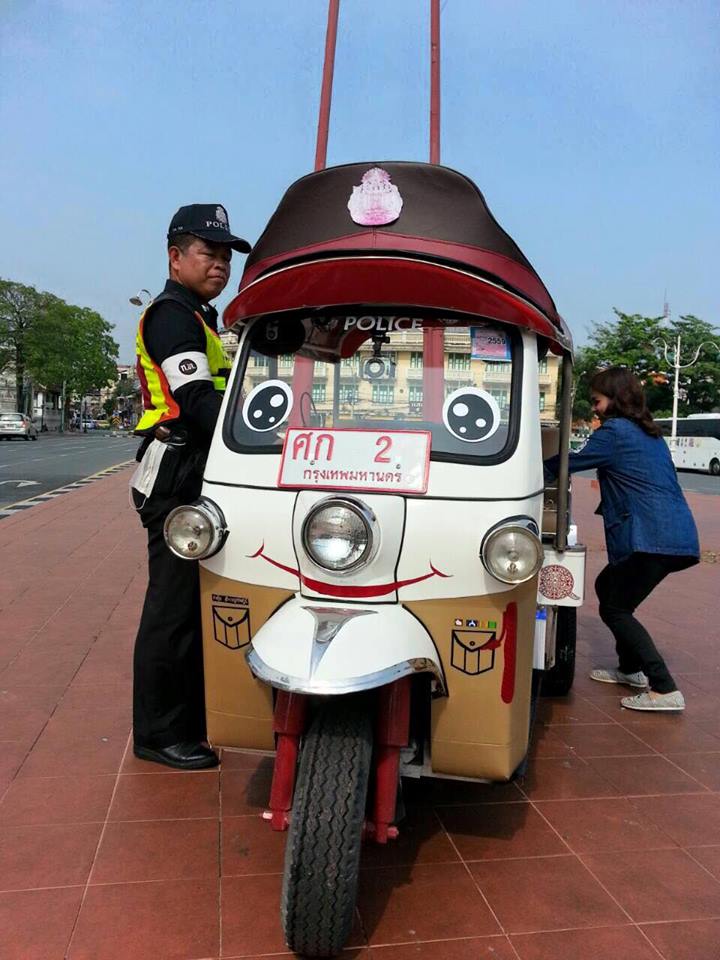 จ่าตุ๊ก สน.สำราญราษฎร์ จ่าตุ๊ก สน.สำราญราษฎร์