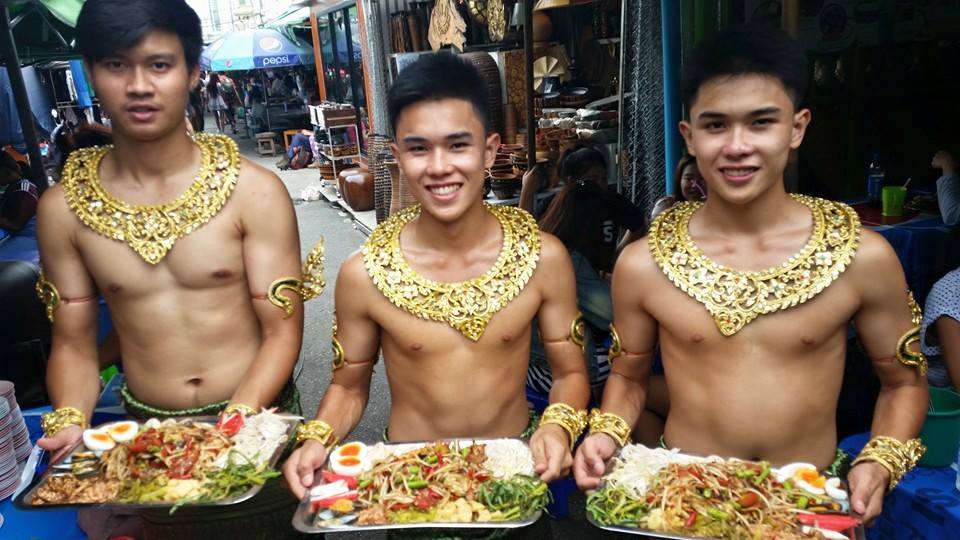 ส้มตำถาดอาบทรัพย์ จตุจักรพลาซ่า ส้มตำถาดอาบทรัพย์ จตุจักรพลาซ่า