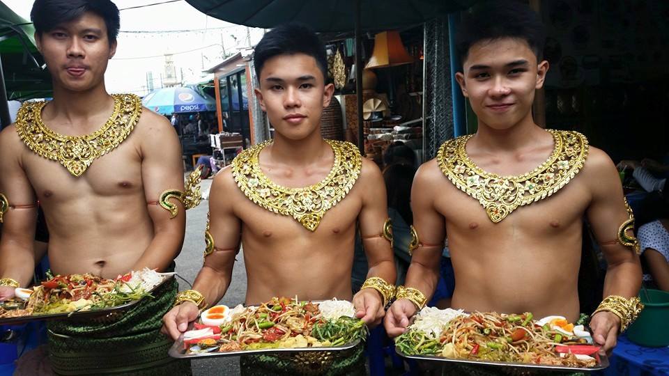 ส้มตำถาดอาบทรัพย์ จตุจักรพลาซ่า ส้มตำถาดอาบทรัพย์ จตุจักรพลาซ่า