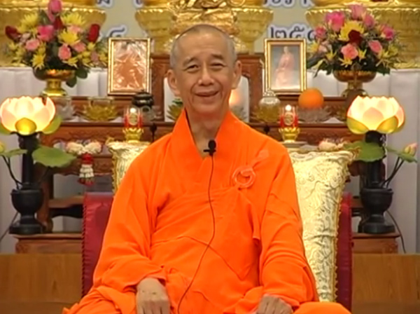 พระคณาจารย์จีนธรรมปัญญาจริยาภรณ์ (เย็นเชี้ยว) พระคณาจารย์จีนธรรมปัญญาจริยาภรณ์ (เย็นเชี้ยว)