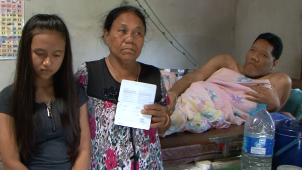 วอนช่วยหนุ่มสุรินทร์ ฮอร์โมนผิดปกติ สูงเกือบ 3 เมตร-โรครุมเร้า วอนช่วยหนุ่มสุรินทร์ ฮอร์โมนผิดปกติ สูงเกือบ 3 เมตร-โรครุมเร้า