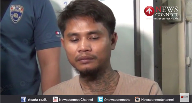 อาจารย์อ๋อง จอมขมังเวทย์ อาจารย์อ๋อง จอมขมังเวทย์