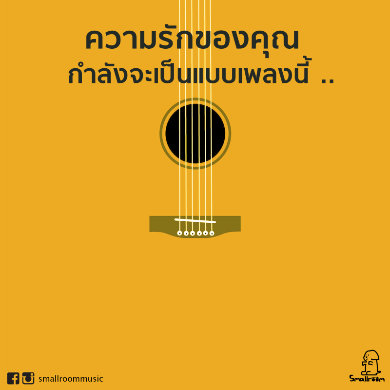 แห่แชร์ภาพเคลื่อนไหวคำถามสุดฮา แห่แชร์ภาพเคลื่อนไหวคำถามสุดฮา