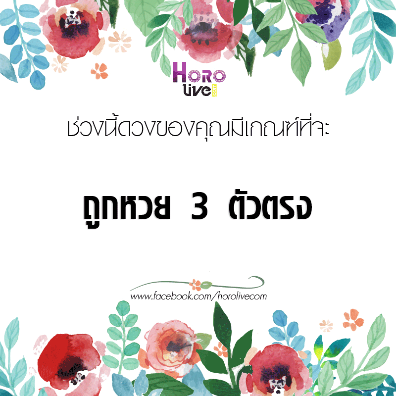 แห่แชร์ภาพเคลื่อนไหวคำถามสุดฮา แห่แชร์ภาพเคลื่อนไหวคำถามสุดฮา