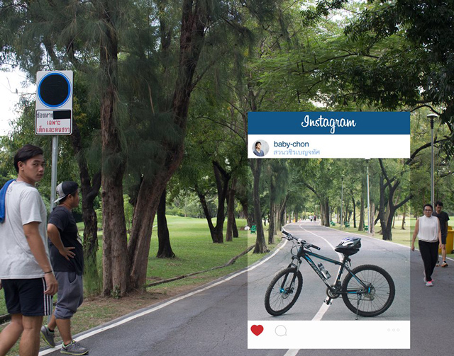 เบื้องหลังภาพสโลวไลฟ์ เบื้องหลังภาพสโลวไลฟ์