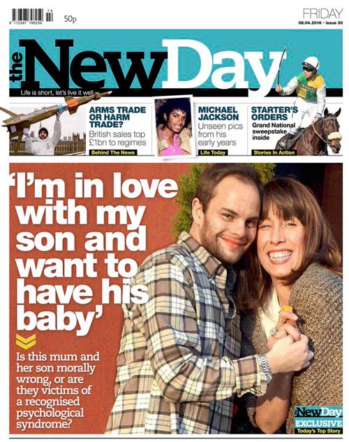 คู่รักแม่ลูก คู่รักแม่ลูก