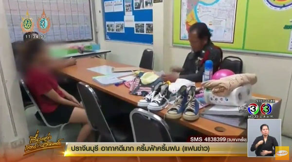 โจรแม่ลูกอ่อน ขโมยของในห้าง โจรแม่ลูกอ่อน ขโมยของในห้าง