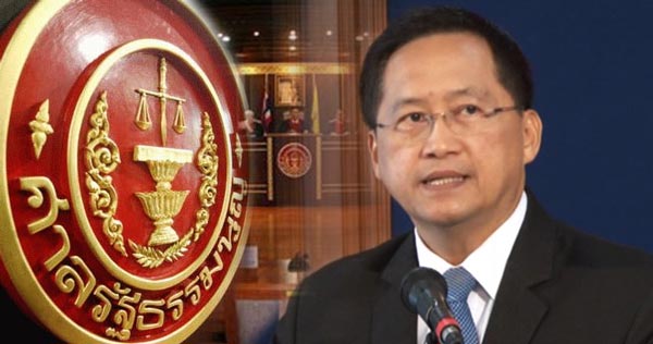 ร่างรัฐธรรมนูญ ร่างรัฐธรรมนูญ