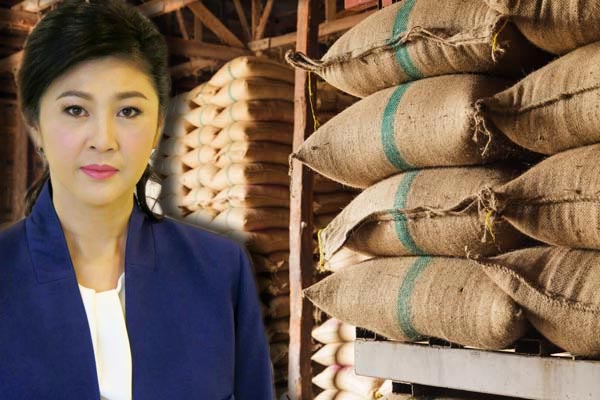 สรุปผลสอบโครงการจำนำข้าวรัฐบาลยิ่งลักษณ์ สรุปผลสอบโครงการจำนำข้าวรัฐบาลยิ่งลักษณ์