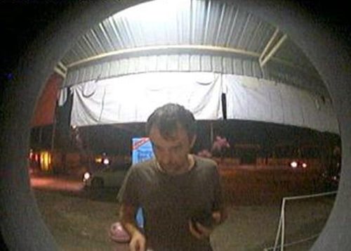 ผู้ต้องสงสัยฉกเงินตู้ ATM ออมสิน 12 ล้าน ผู้ต้องสงสัยฉกเงินตู้ ATM ออมสิน 12 ล้าน