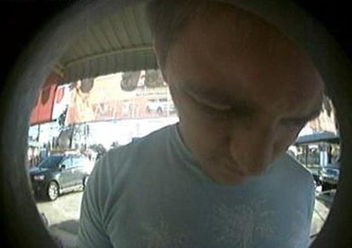 ผู้ต้องสงสัยฉกเงินตู้ ATM ออมสิน 12 ล้าน ผู้ต้องสงสัยฉกเงินตู้ ATM ออมสิน 12 ล้าน