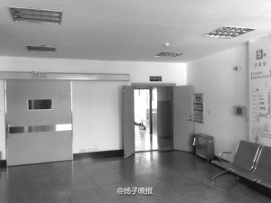 ว่าที่คุณพ่อรอลุ้นเมียคลอดหน้าห้อง โดนหมอจับขึ้นเขียงผ่าริดสีดวงเฉย ว่าที่คุณพ่อรอลุ้นเมียคลอดหน้าห้อง โดนหมอจับขึ้นเขียงผ่าริดสีดวงเฉย