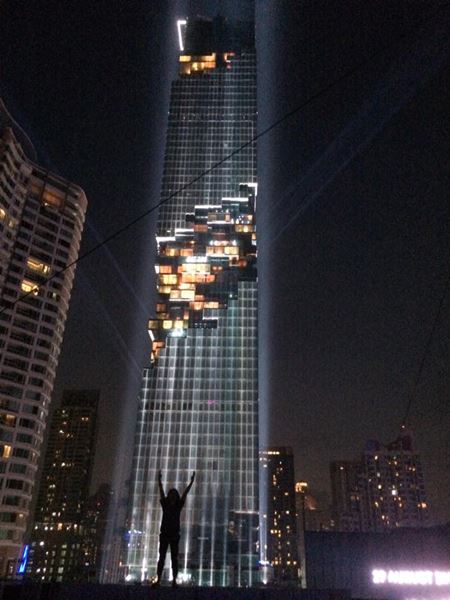 ตึกมหานคร ตึกมหานคร