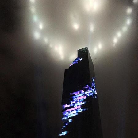 ตึกมหานคร ตึกมหานคร