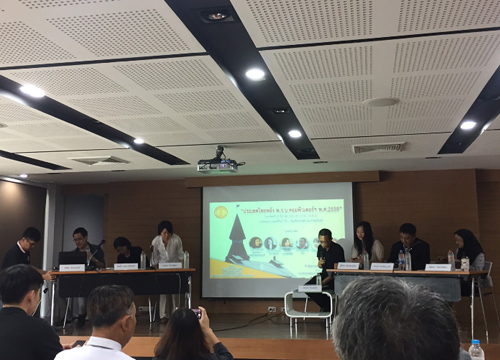 อังคณา มอง พ.ร.บ.คอมฯ น่ากังวลที่ดุลพินิจของผู้บังคับใช้กฎหมาย อังคณา มอง พ.ร.บ.คอมฯ น่ากังวลที่ดุลพินิจของผู้บังคับใช้กฎหมาย