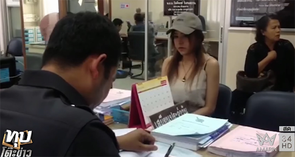 น้ำส้ม โซมี่ น้ำส้ม โซมี่