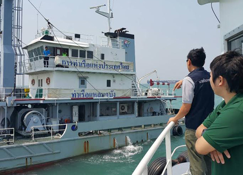 เรือจีนล่ม ที่ท่าเรือแหลมฉบัง เรือจีนล่ม ที่ท่าเรือแหลมฉบัง