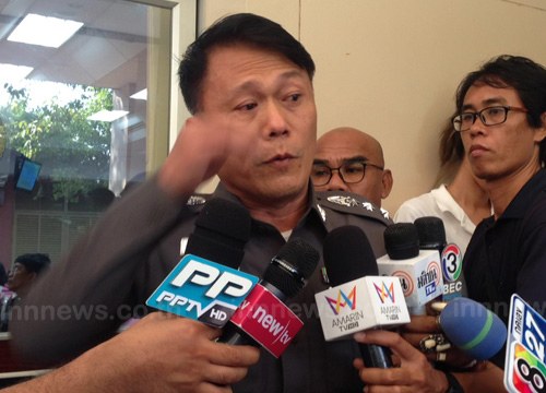 พ.ต.อ. เติมเผ่า สิริภูบาล พ.ต.อ. เติมเผ่า สิริภูบาล