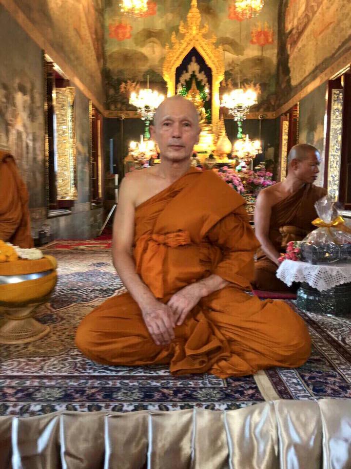 หมอวิสุทธิ์ บุญเกษมสันติ หมอวิสุทธิ์ บุญเกษมสันติ